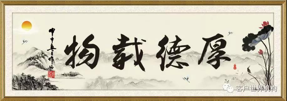 微信图片_20180213132600.jpg 微信图片_20180213132600.jpg