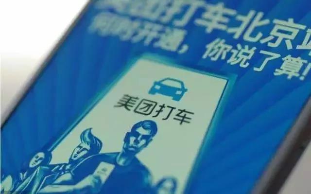 微信图片_20180323085909.jpg 微信图片_20180323085909.jpg