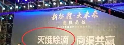 微信图片_20180323085942.jpg 微信图片_20180323085942.jpg