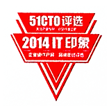 51CTO评选-2014IT印象