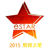 2015易观之星
