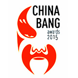 CHINA BANG awards