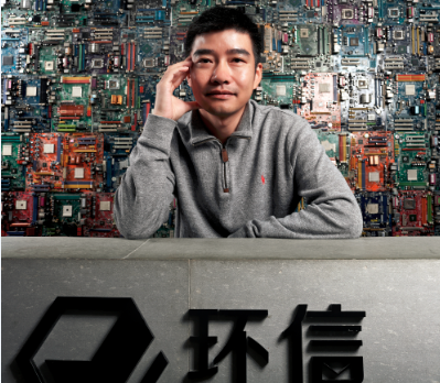 环信CEO专访：选择长赛道、主打全媒体、拥抱黑科技
