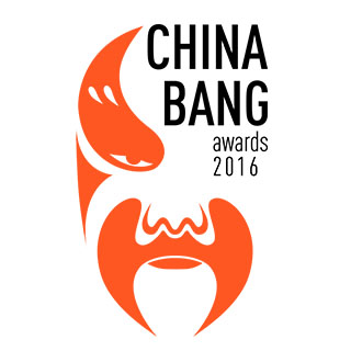 CHINA BANG awards