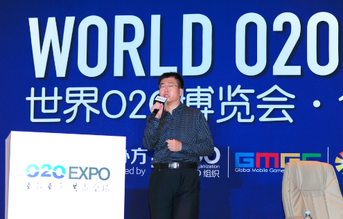 环信参展世界O2O博览会，荣获OSCA最佳服务商奖