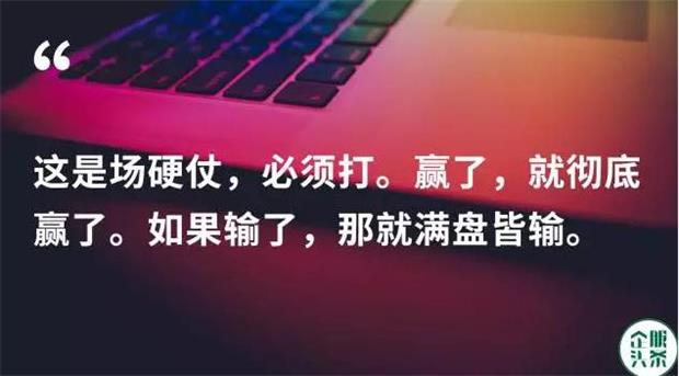 环信 CEO专访：IM Paas+SaaS客服两手抓，AI 能力定胜负！