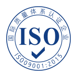 ISO9001