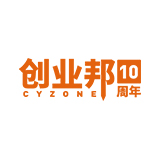 创业邦10周年
