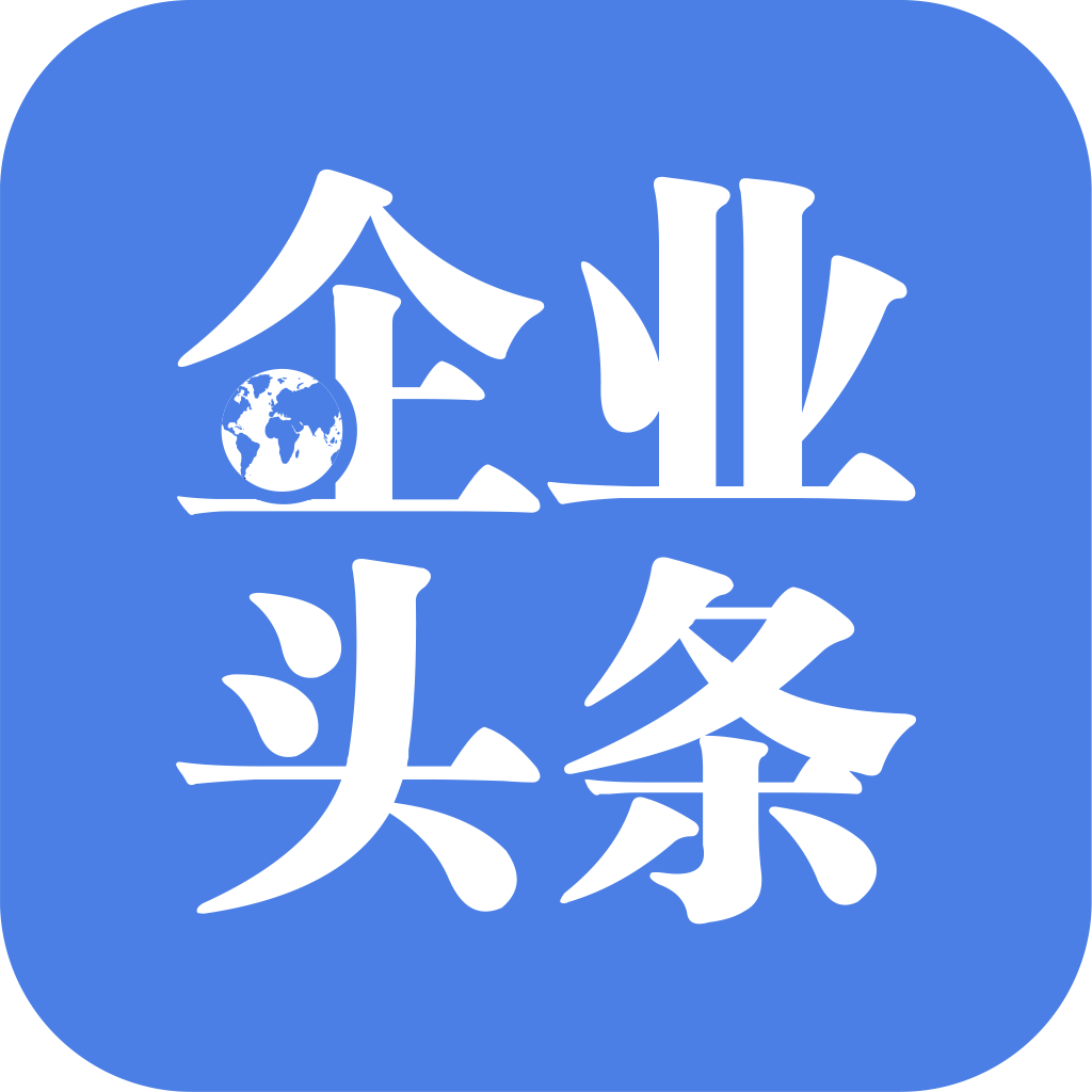 2017CRM/数据服务领域
