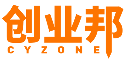 创业邦100未来领袖峰会 