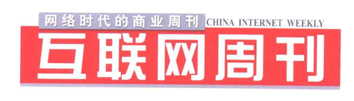 2019创业服务商排行榜