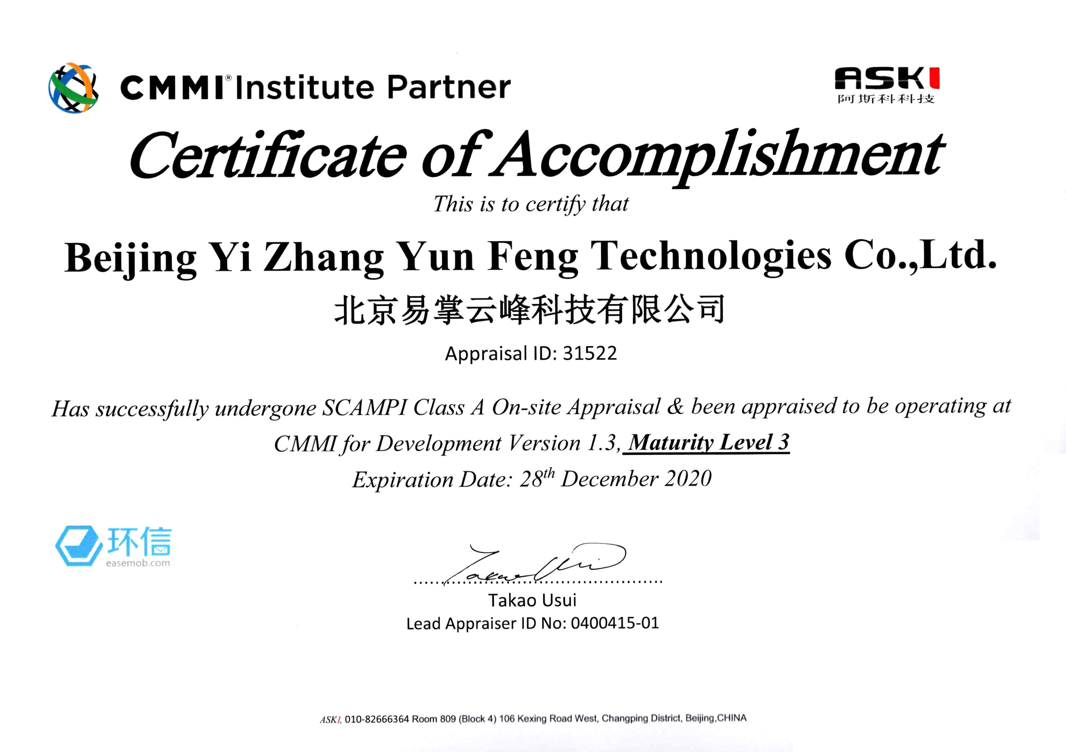 TIM图片20180108163100.jpg TIM图片20180108163100.jpg
