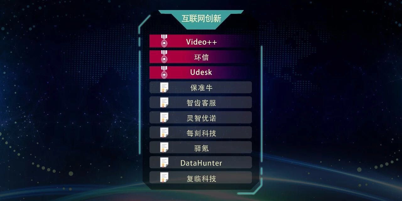 微信图片_20180419152639.jpg 微信图片_20180419152639.jpg