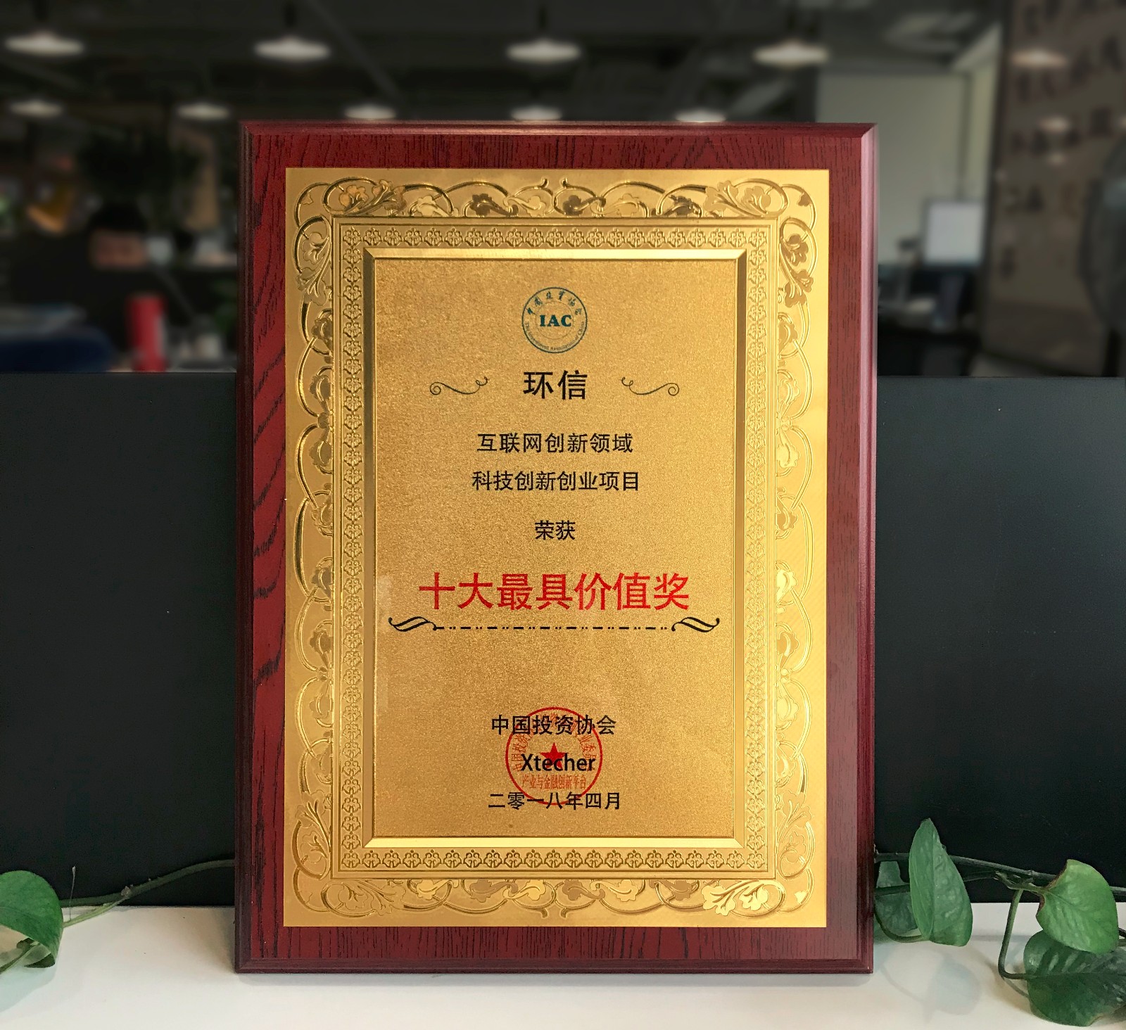 9EC789216BA65D0E4C4843EF95E138EE副本.jpg 9EC789216BA65D0E4C4843EF95E138EE副本.jpg