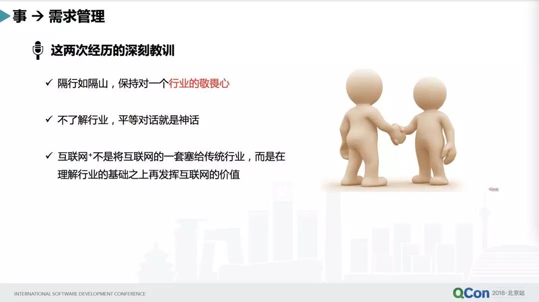 微信图片_20180503110708.jpg 微信图片_20180503110708.jpg