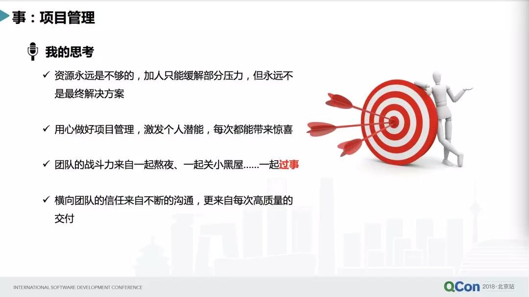 微信图片_20180503110804.jpg 微信图片_20180503110804.jpg
