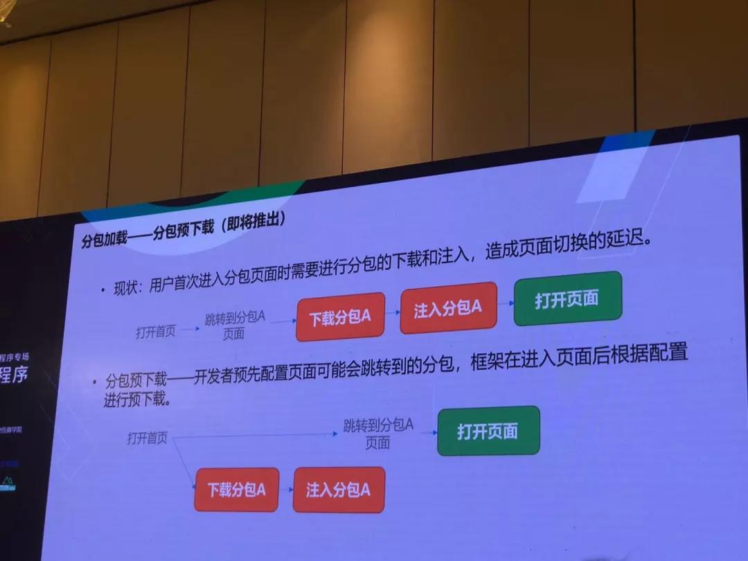 微信图片_20180711182750.jpg 微信图片_20180711182750.jpg