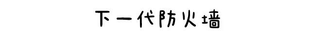 微信图片_20180801162304.jpg