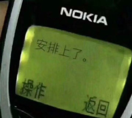 u=1272240458,3216974362&fm=11&gp=0.jpg u=1272240458,3216974362&fm=11&gp=0.jpg