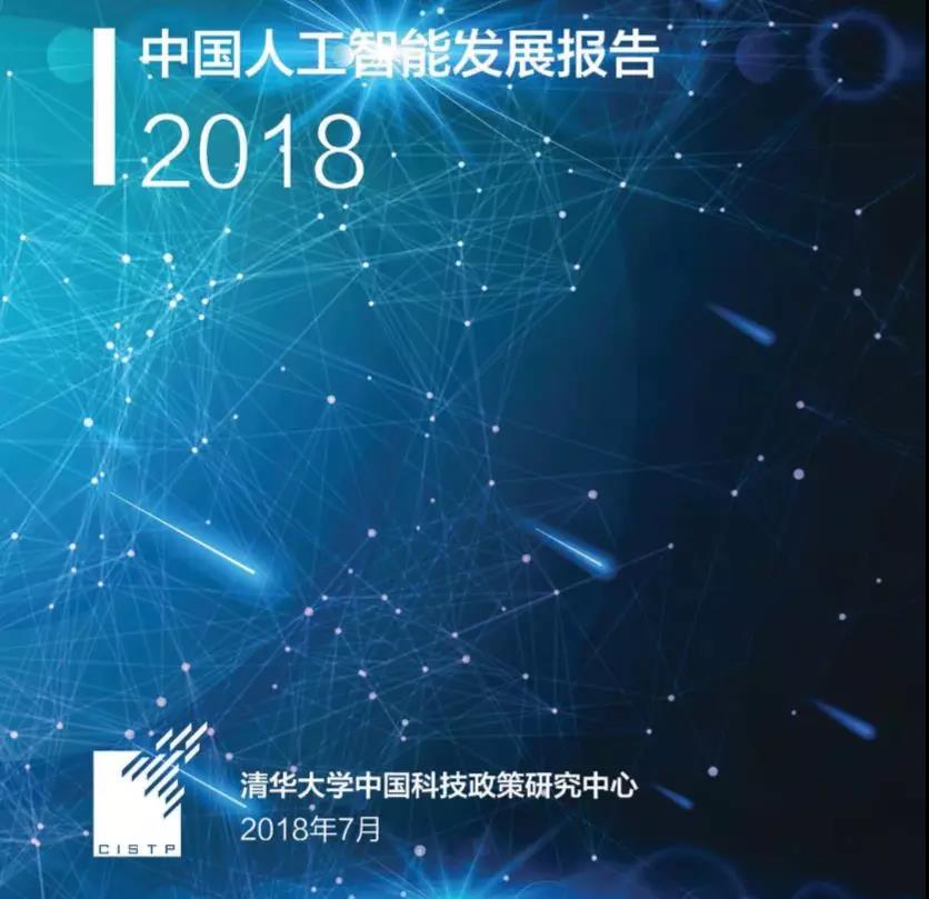 微信图片_20180809163739.jpg 微信图片_20180809163739.jpg