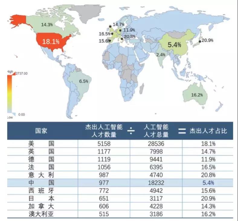 微信图片_20180809163955.jpg 微信图片_20180809163955.jpg