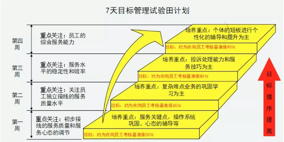 微信图片_20180828165444.jpg 微信图片_20180828165444.jpg