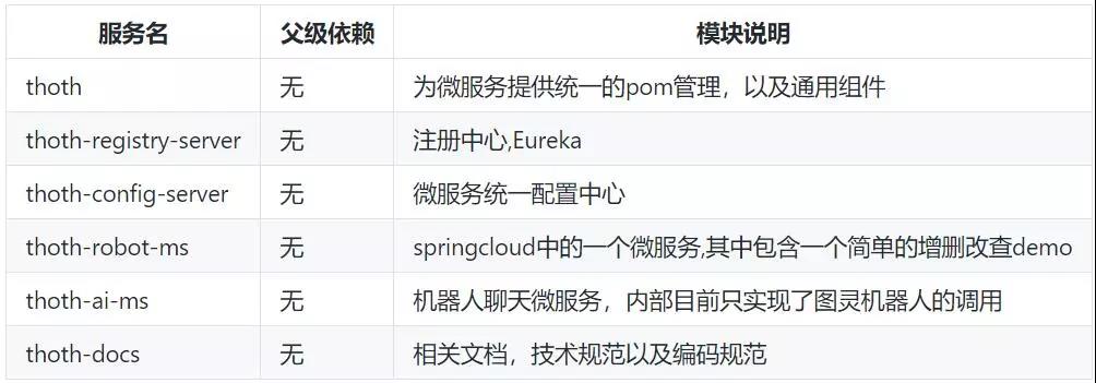 微信图片_20180829160014.jpg 微信图片_20180829160014.jpg