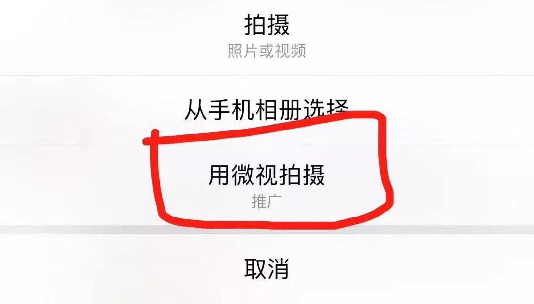 微信图片_20180921110519.jpg 微信图片_20180921110519.jpg