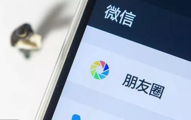 微信图片_20180921110640.jpg 微信图片_20180921110640.jpg