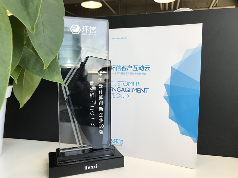 微信图片_20180921114614.jpg 微信图片_20180921114614.jpg