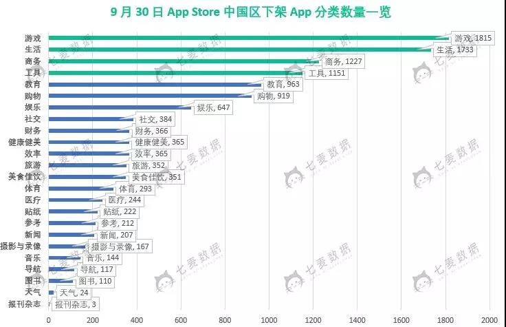 微信图片_20180930170152.jpg 微信图片_20180930170152.jpg