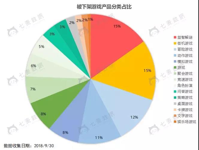 微信图片_20180930170238.jpg 微信图片_20180930170238.jpg