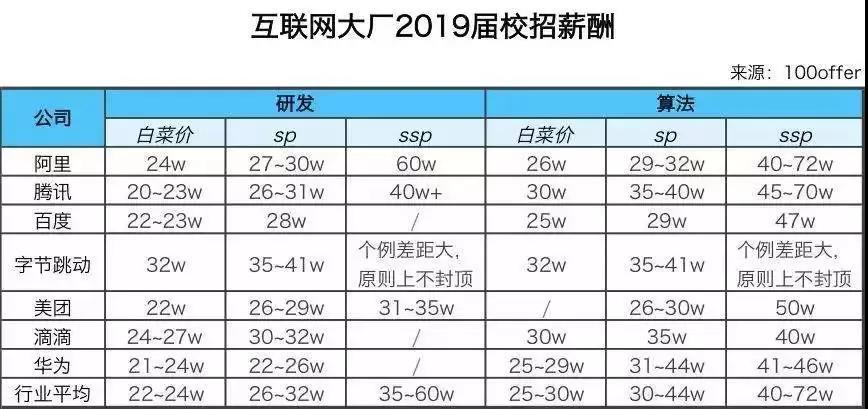 微信图片_20181030183633.jpg 微信图片_20181030183633.jpg