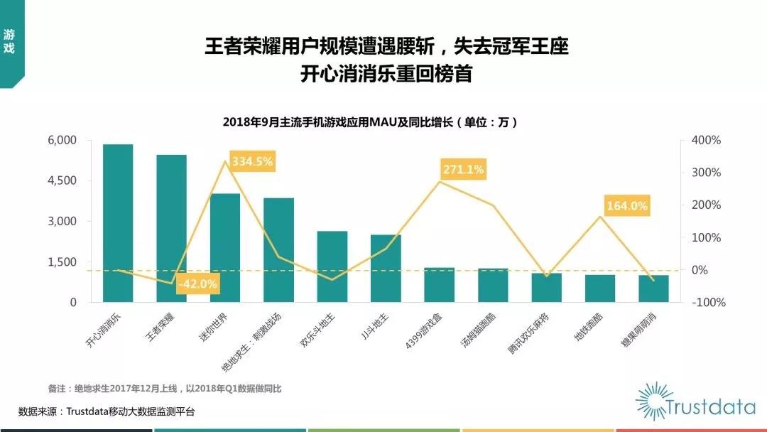 微信图片_20181107112216.jpg 微信图片_20181107112216.jpg
