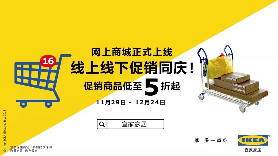 微信图片_20181130144827.png 微信图片_20181130144827.png