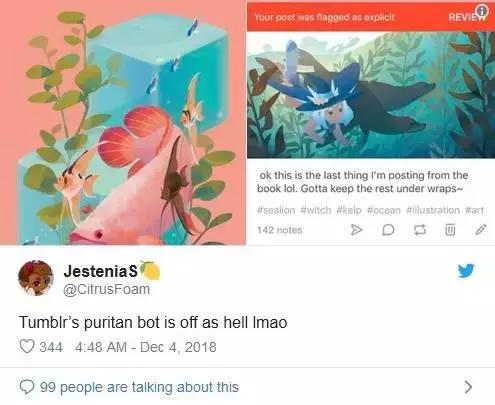 11岁的Tumblr,开启艰难禁黄之路 11岁的Tumblr,开启艰难禁黄之路