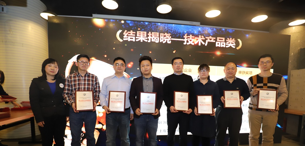 微信图片_20181221171953.jpg 微信图片_20181221171953.jpg