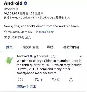 微信图片_20190110164047.png 微信图片_20190110164047.png