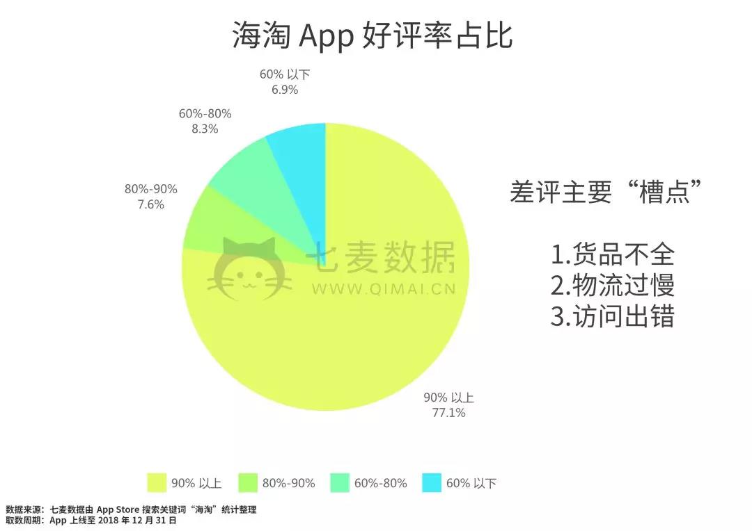 微信图片_20190115105241.jpg 微信图片_20190115105241.jpg