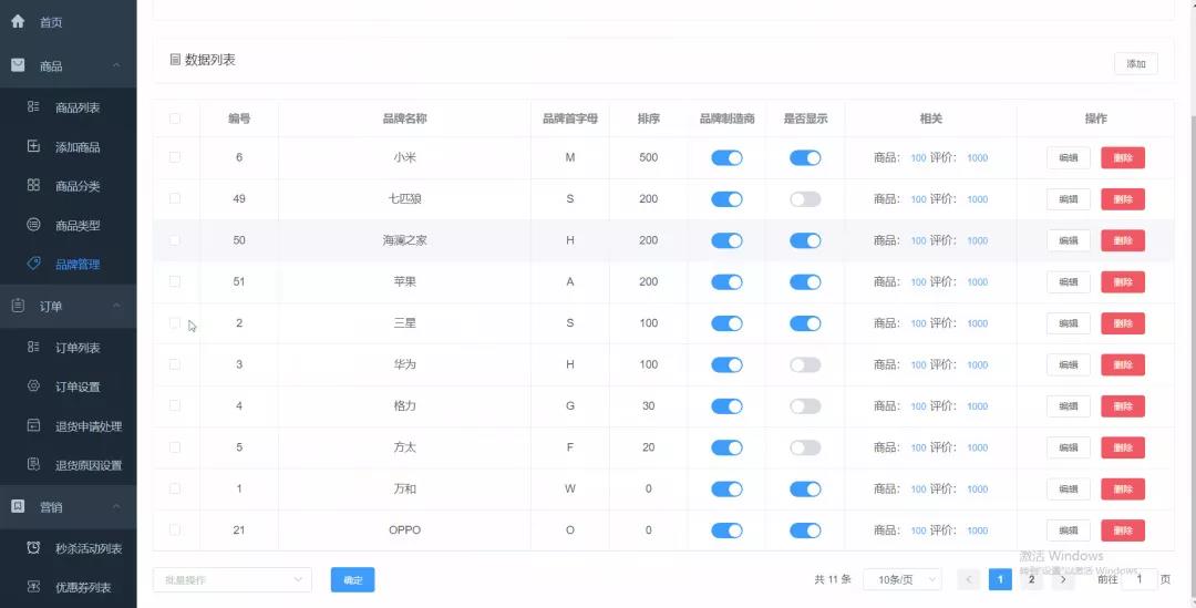 微信图片_20190214172628.jpg 微信图片_20190214172628.jpg