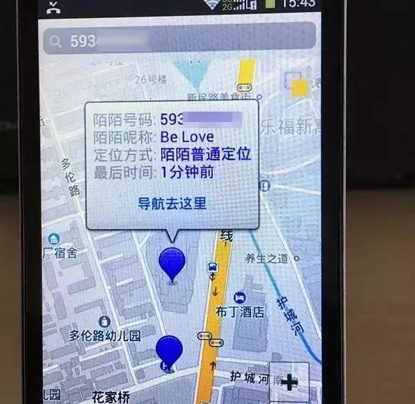 微信图片_20190220102921.jpg 微信图片_20190220102921.jpg