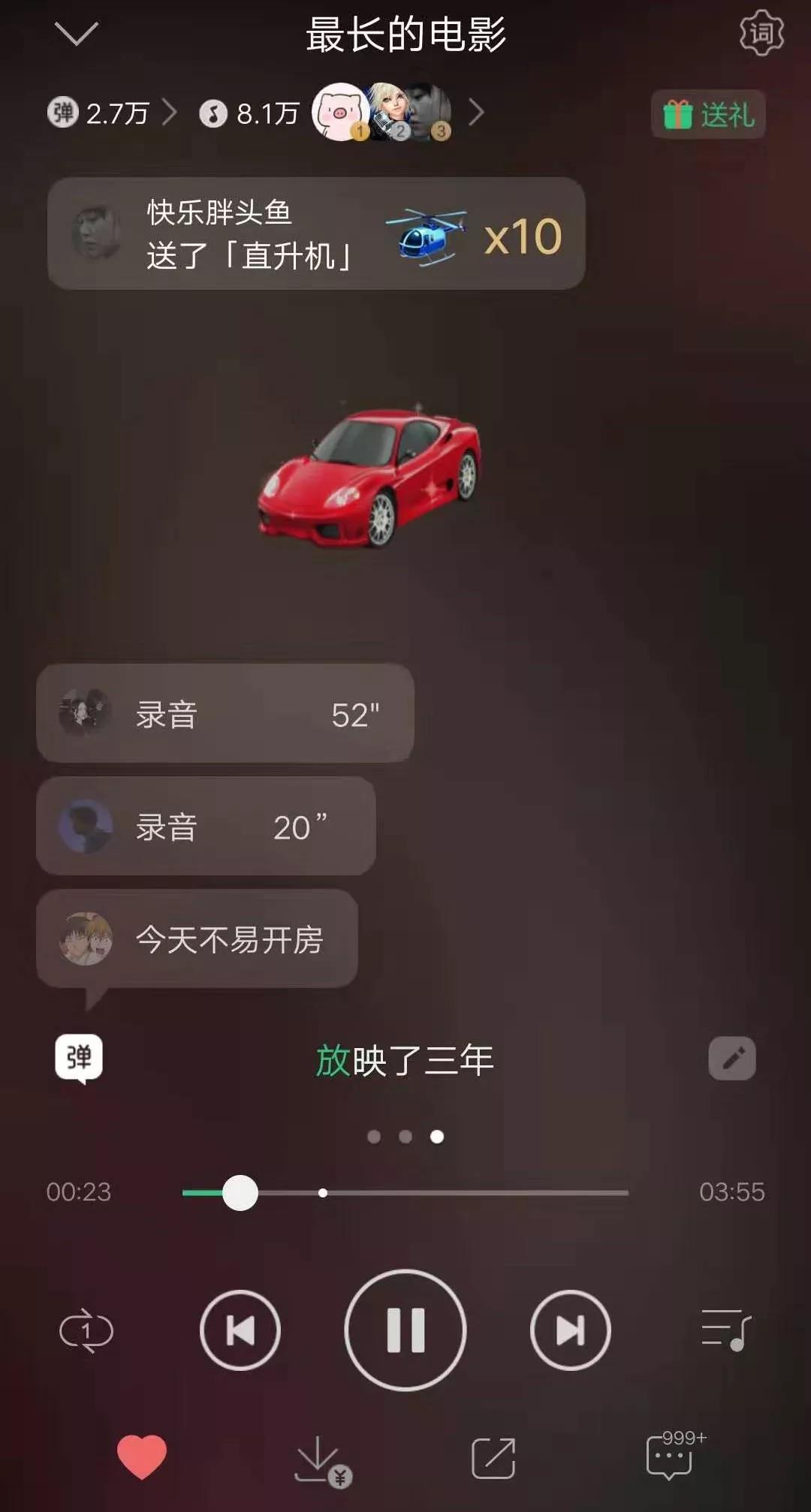微信图片_20190221155248.jpg 微信图片_20190221155248.jpg