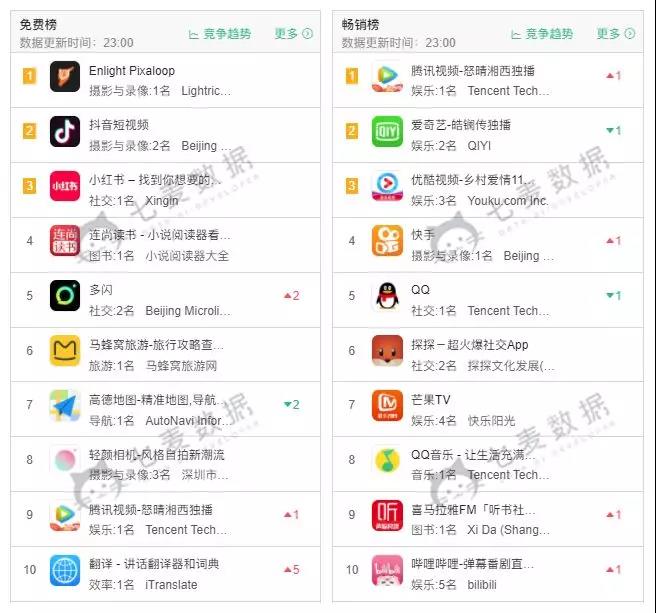 微信图片_20190221155304.jpg 微信图片_20190221155304.jpg