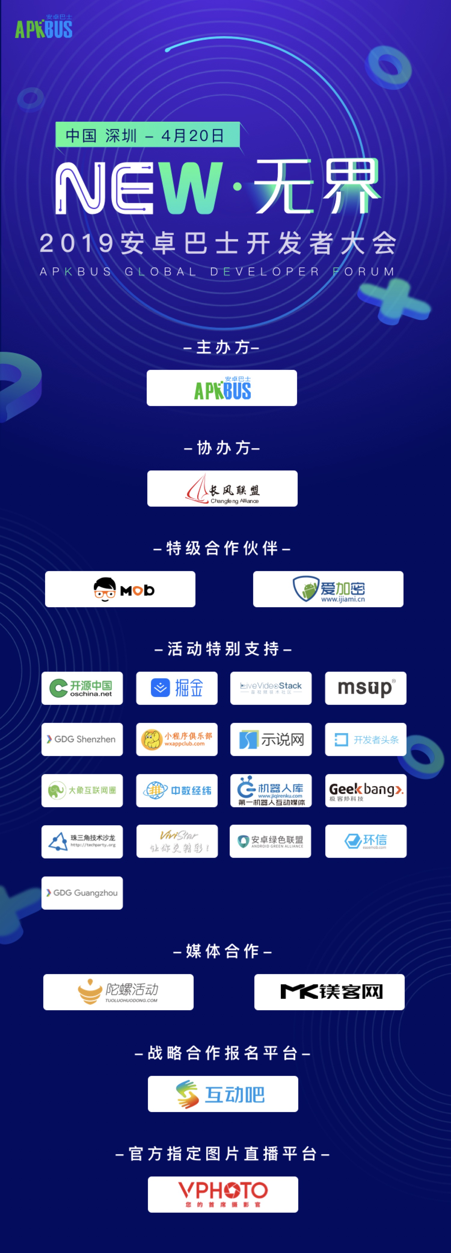 微信图片_20190305183217.jpg 微信图片_20190305183217.jpg