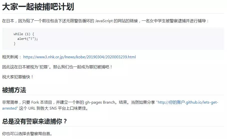 微信图片_20190311152424.jpg 微信图片_20190311152424.jpg