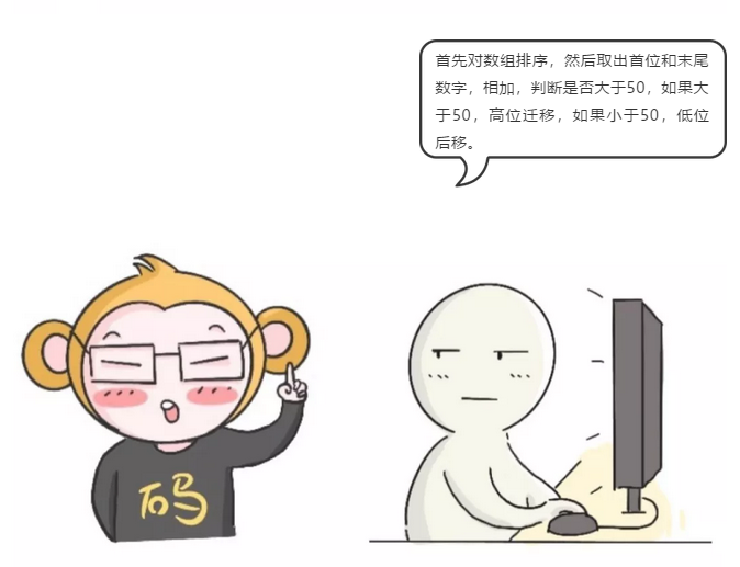 12.png 12.png