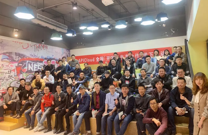 QQ截图20190524114238.png QQ截图20190524114238.png