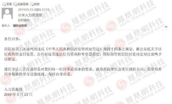 QQ截图20190524115249.png QQ截图20190524115249.png