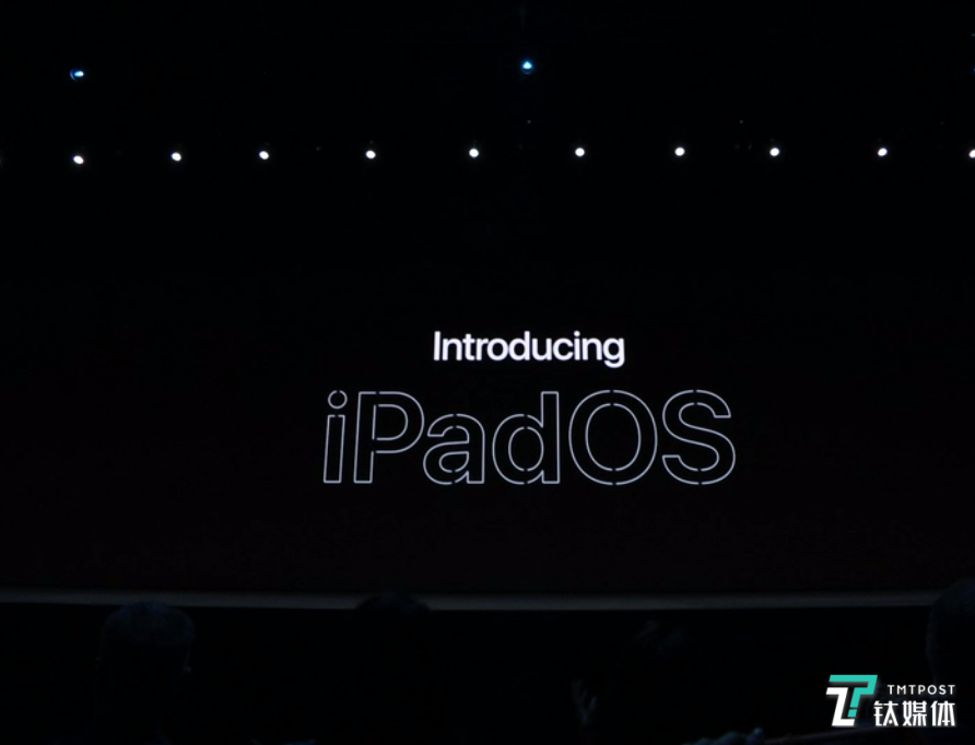 iPadOS 它,终于来了