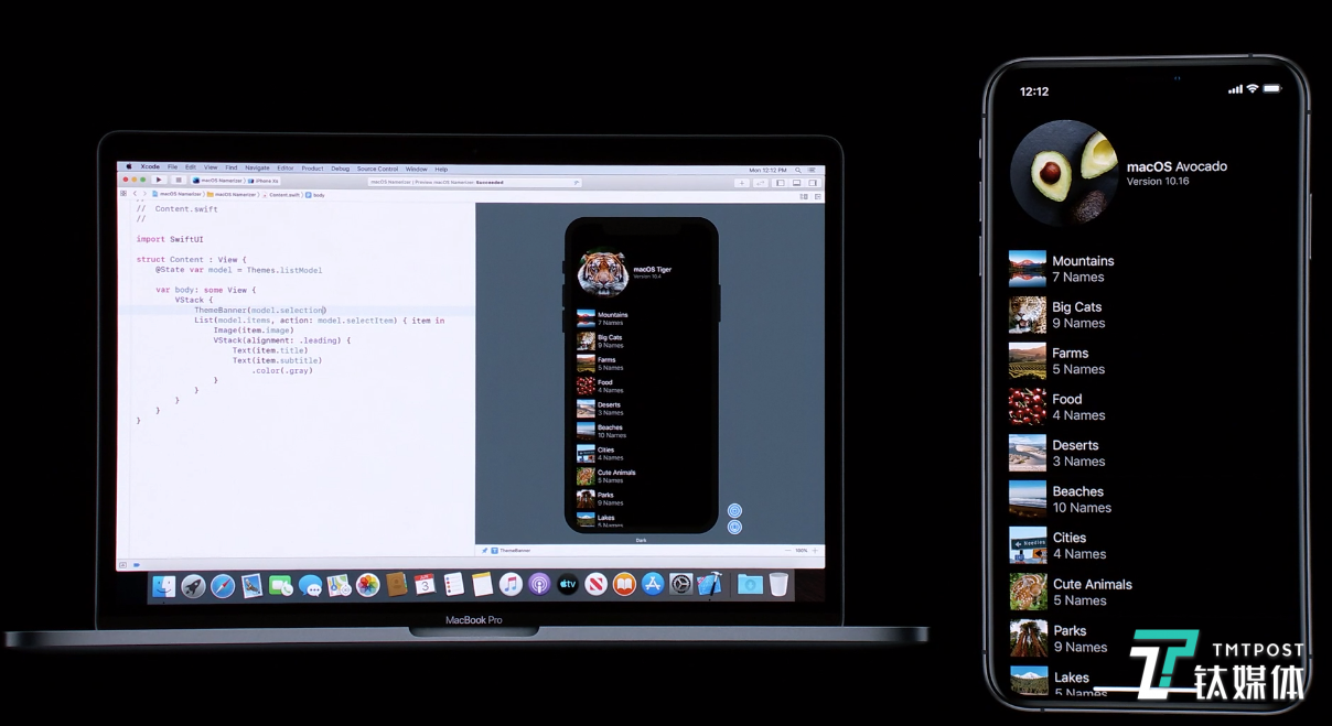 SWIFT UI 代码,所见即所得